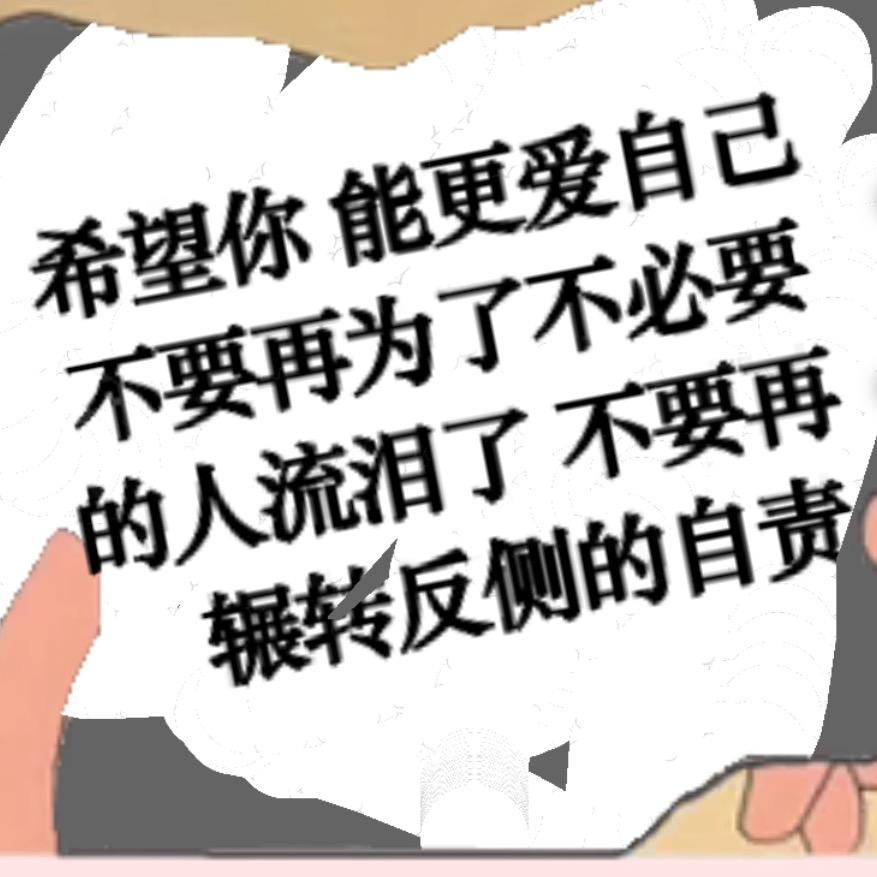 又又又开始了➖60