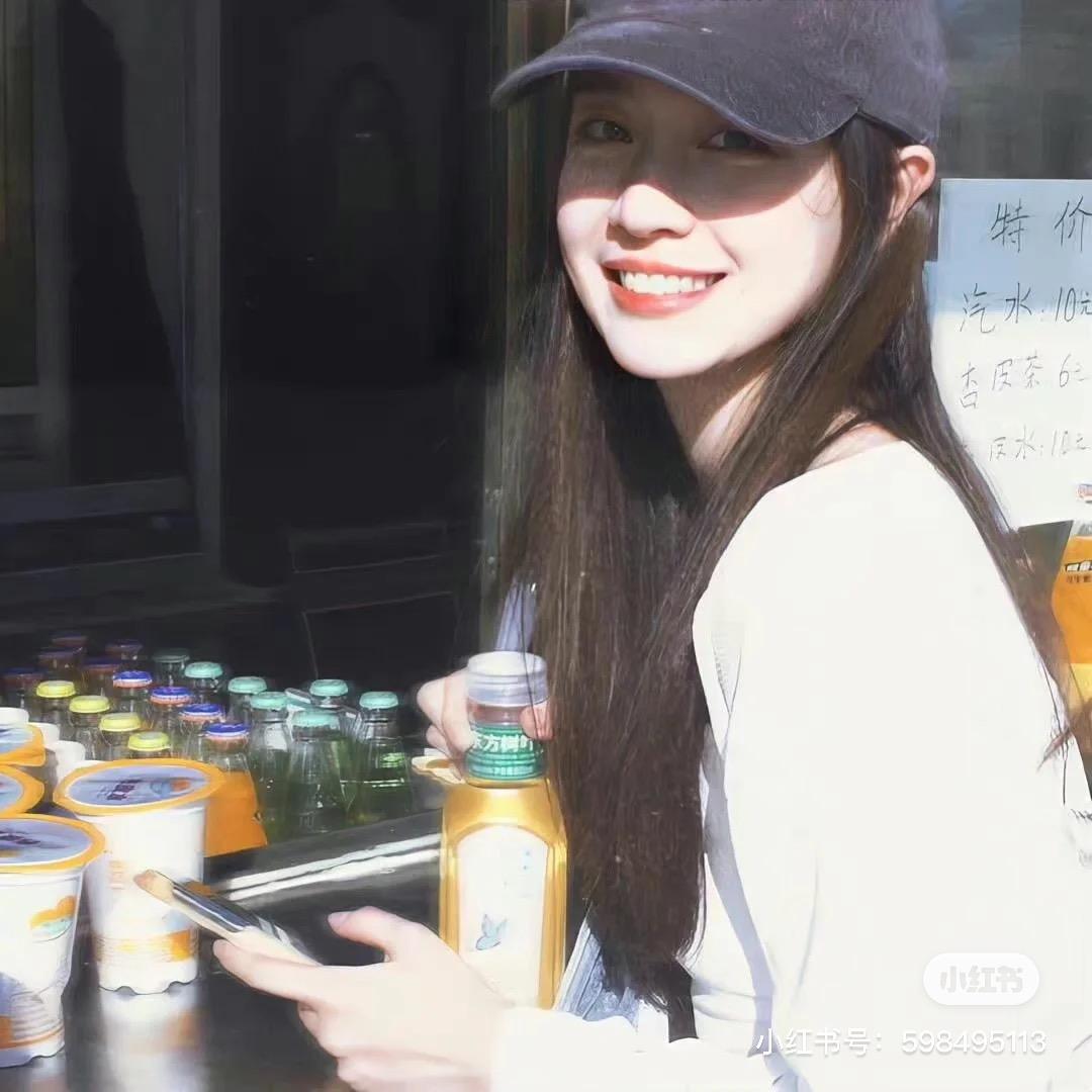 每天都要开心噢