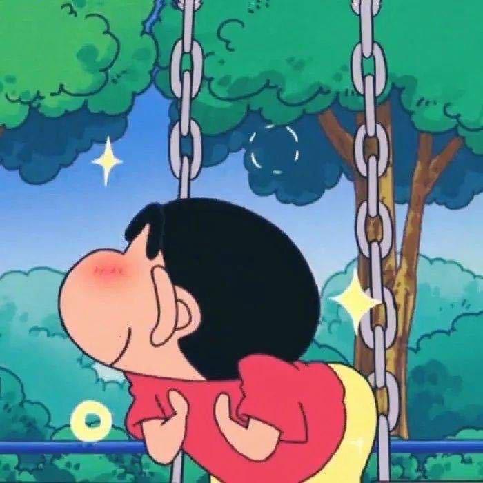 保留