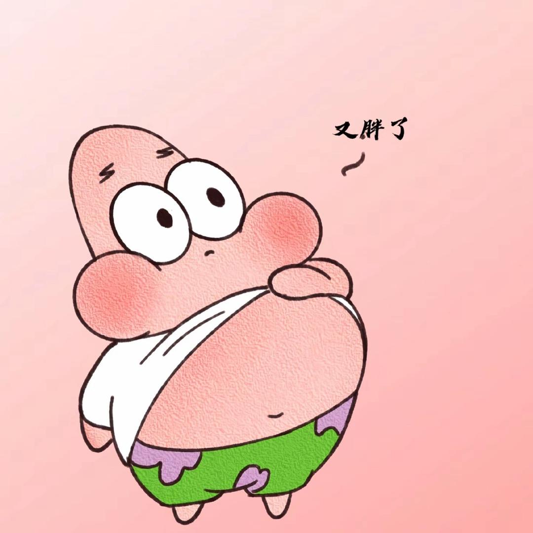 Mingo Z