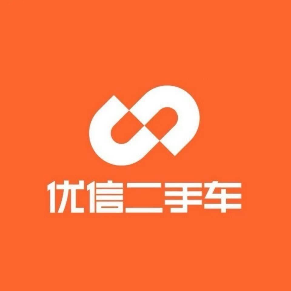 武汉优信二手车SUV（小信）