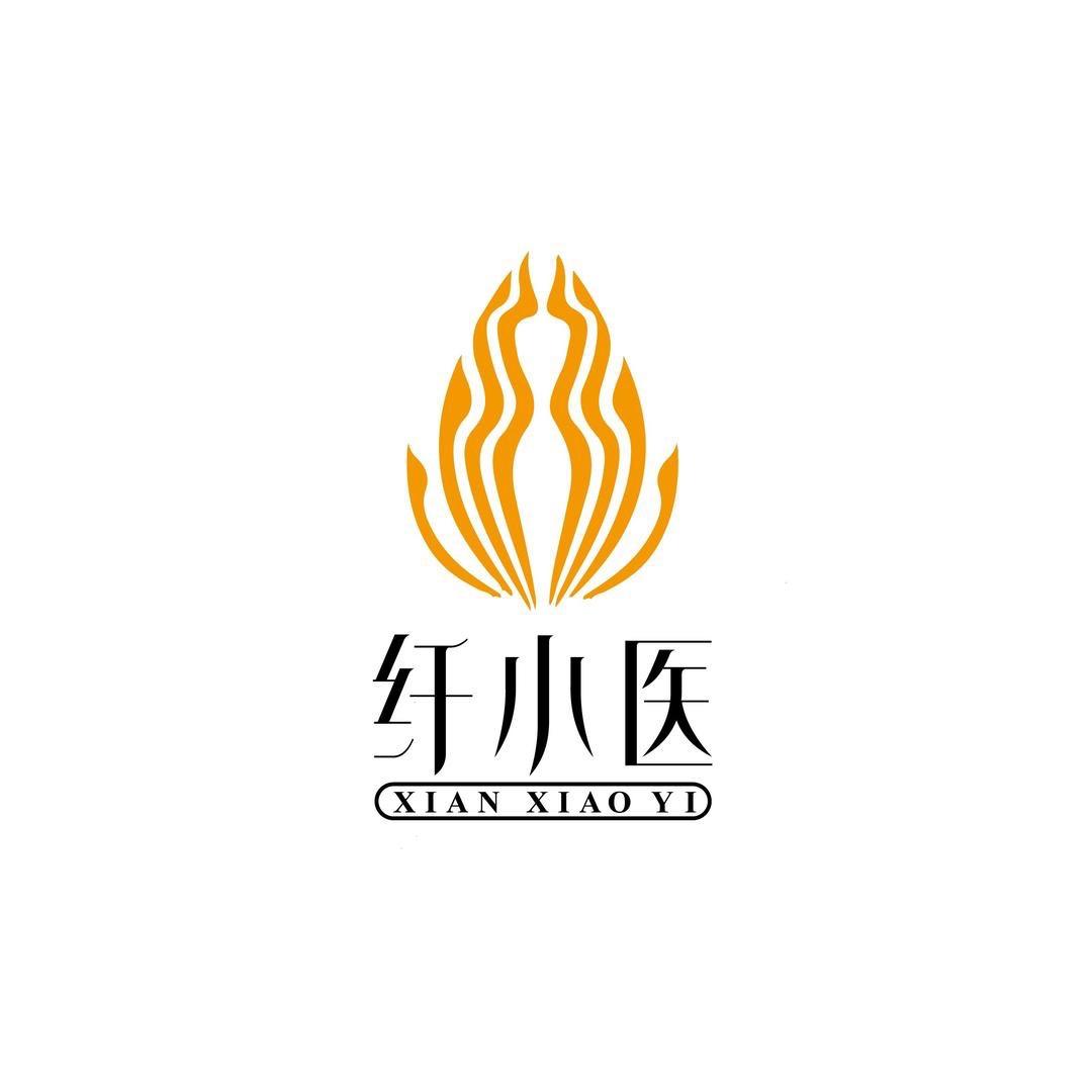 小e琪琪