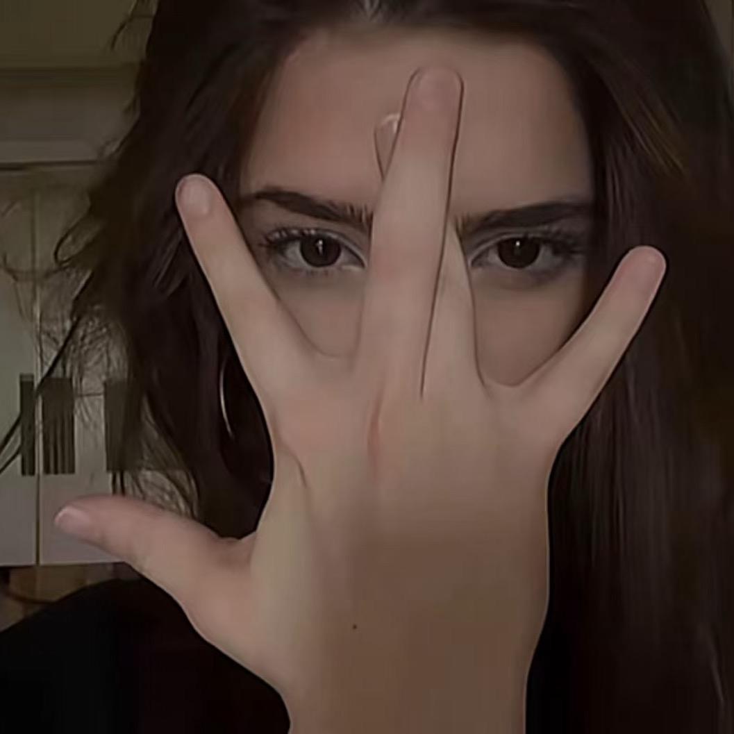 weiiii-7
