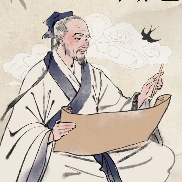 中藥甄选好物