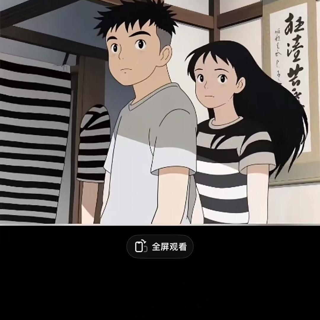 楠会长