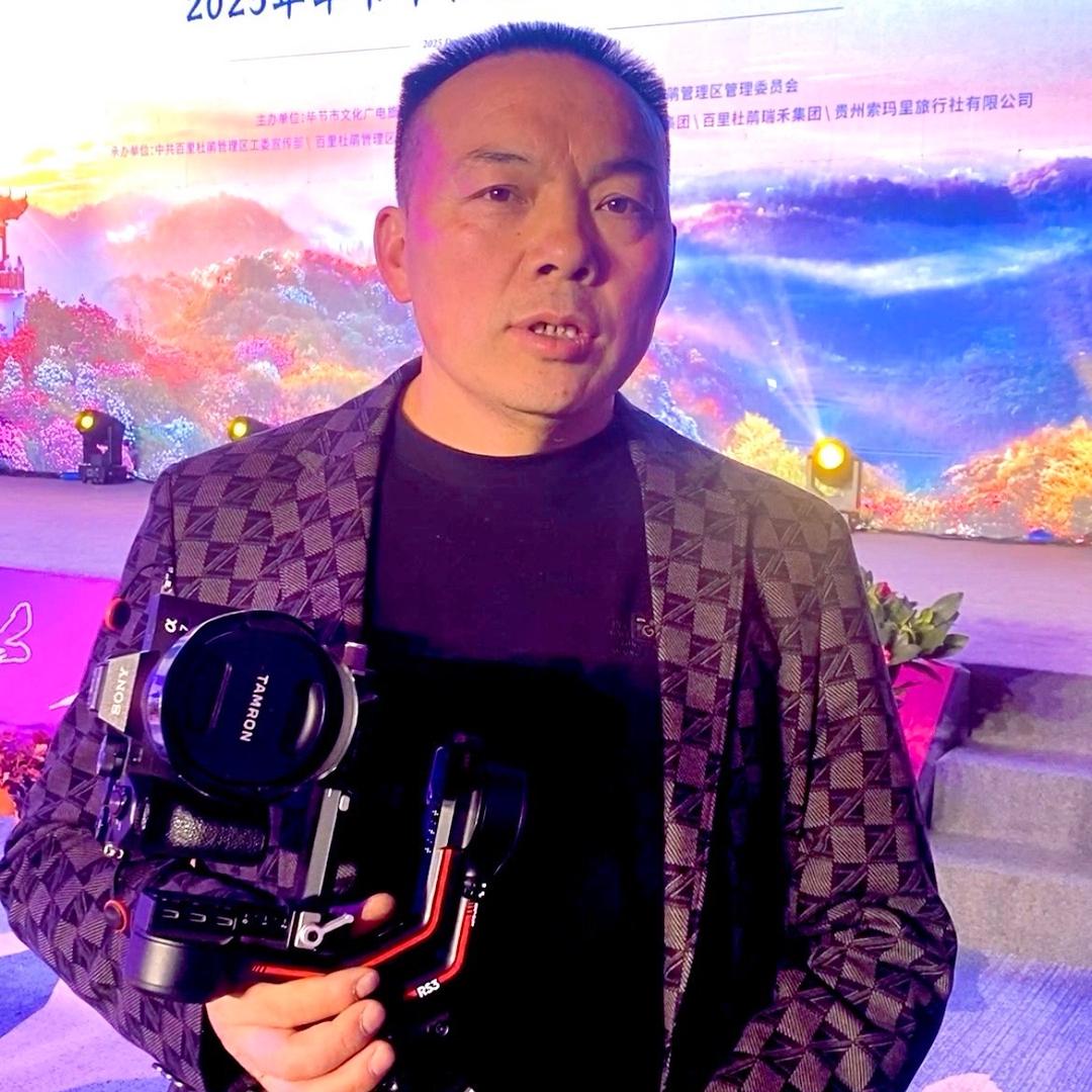 花王树下晓林