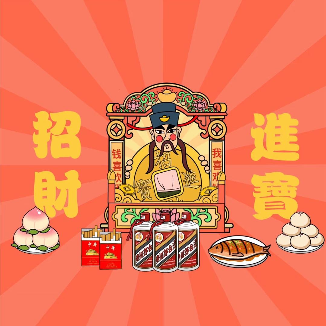 小虾米
