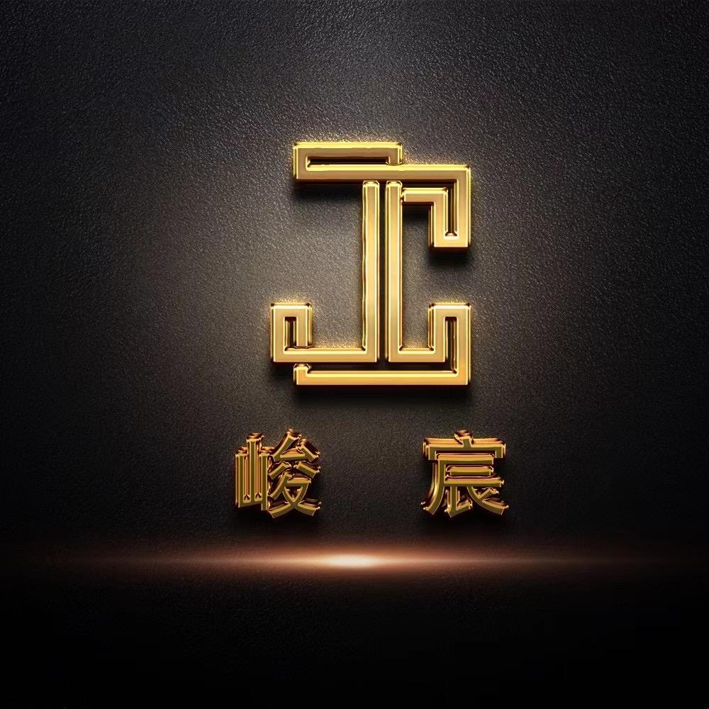 峻宸文玩•猴头核桃