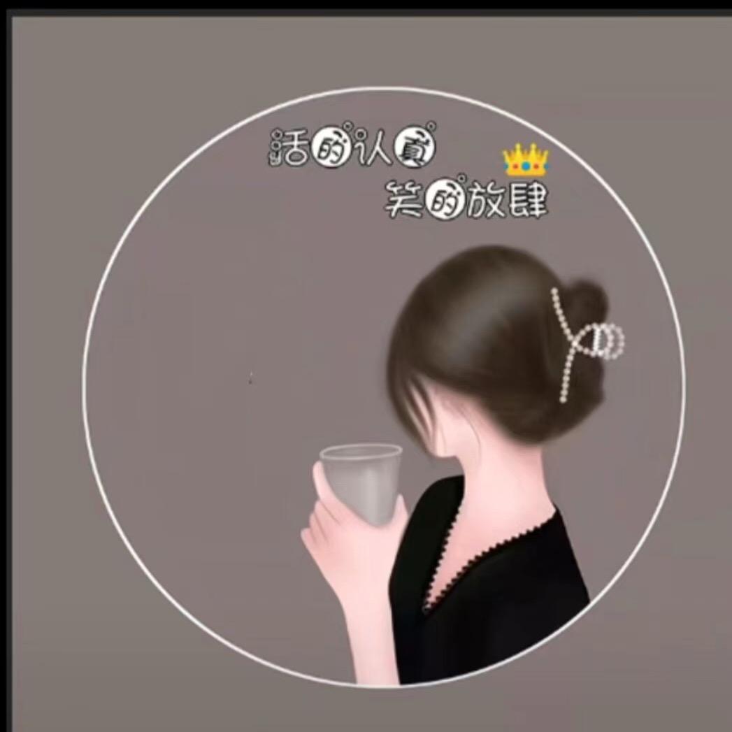 故事与烟