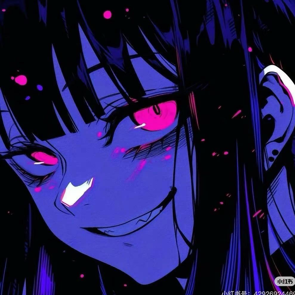 希希