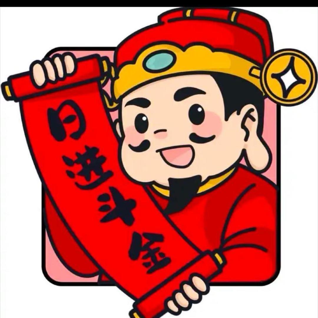 财小伊
