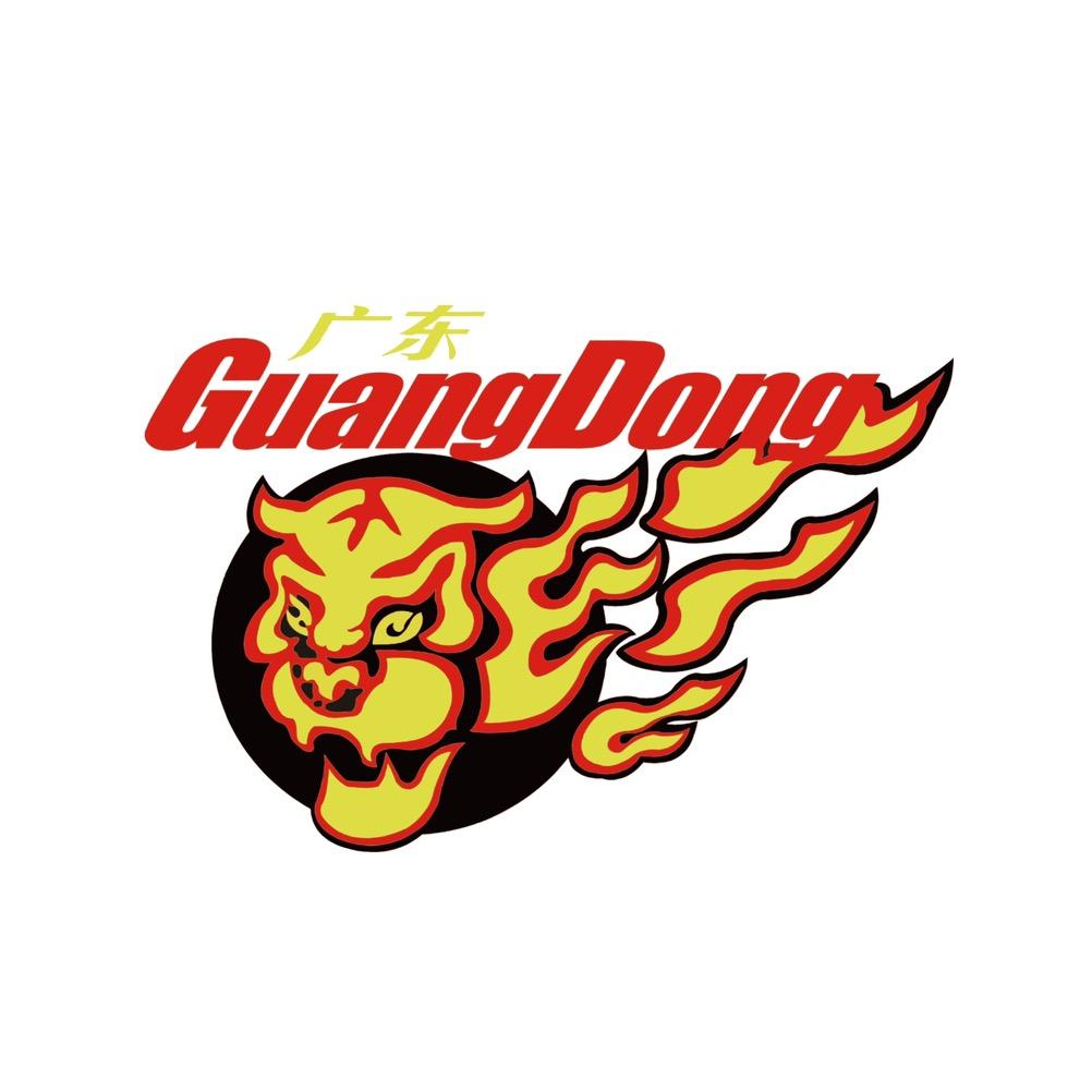 广东宏远篮球俱乐部@抖音