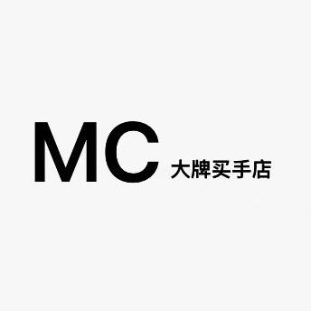 MC大牌买手店