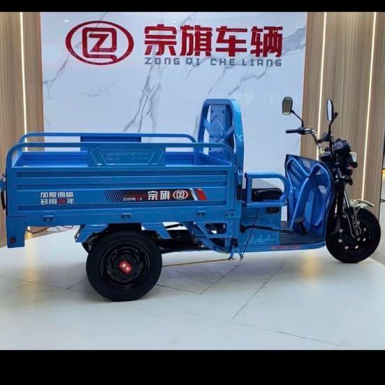 太谷水秀建忠车行