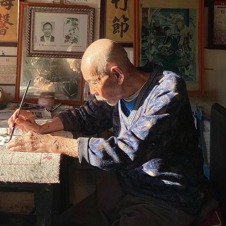 牧千柳文化