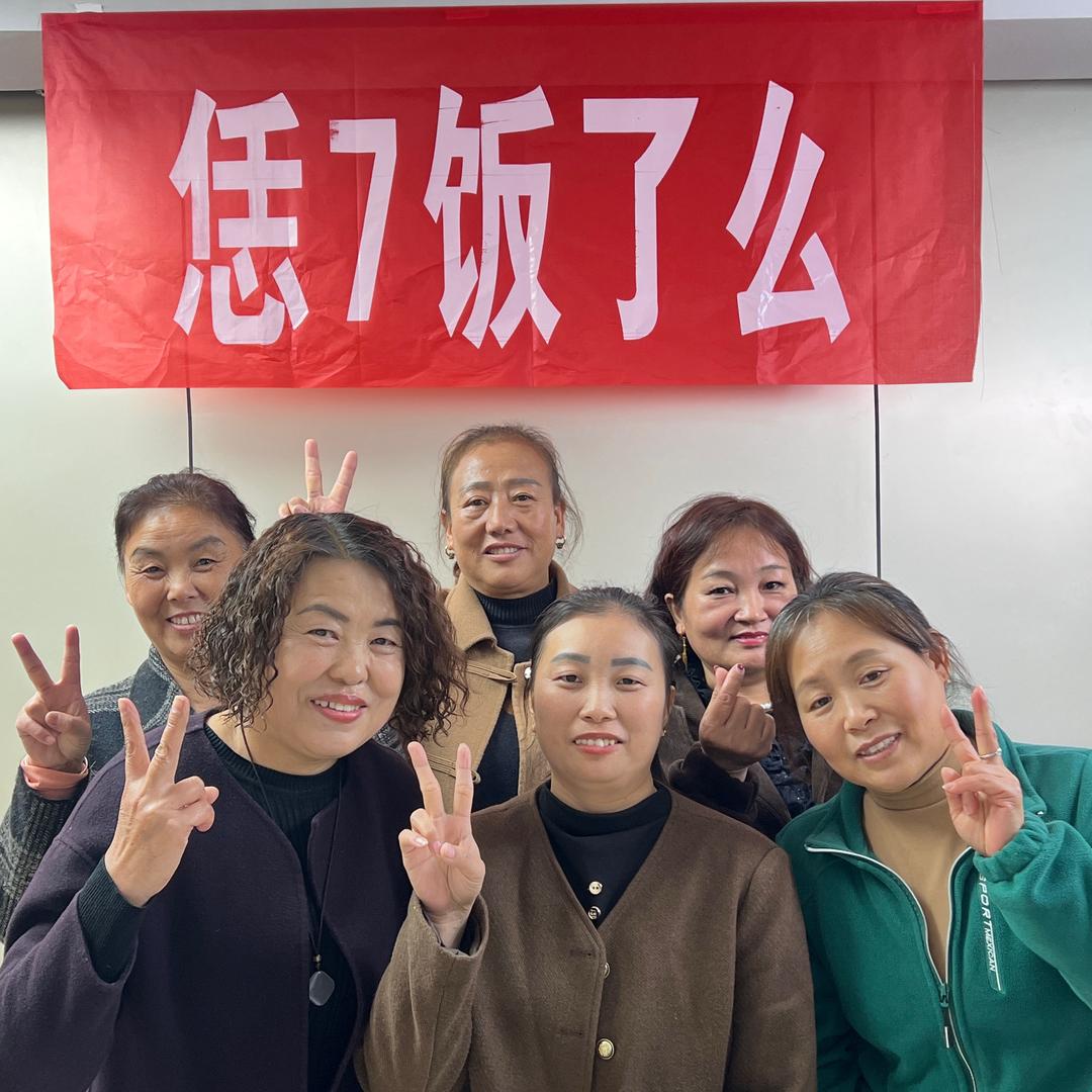 7饭了么