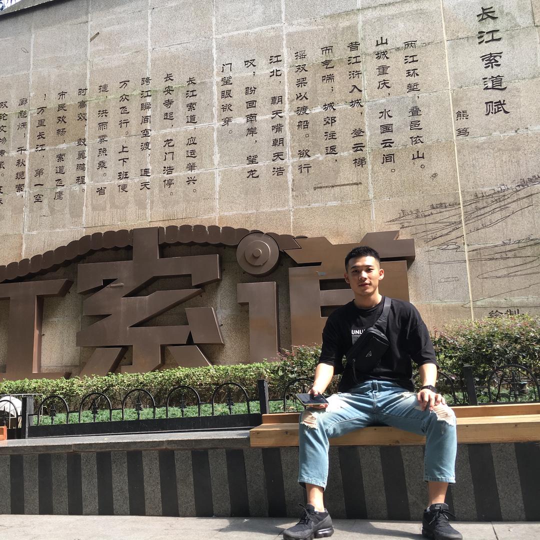 李二哈