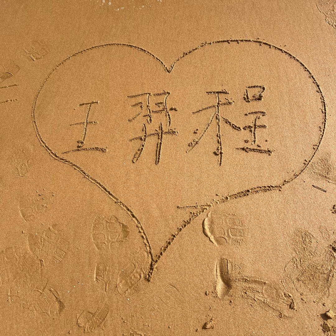 🌈🌈🌈嘟宝宝🌈🌈🌈