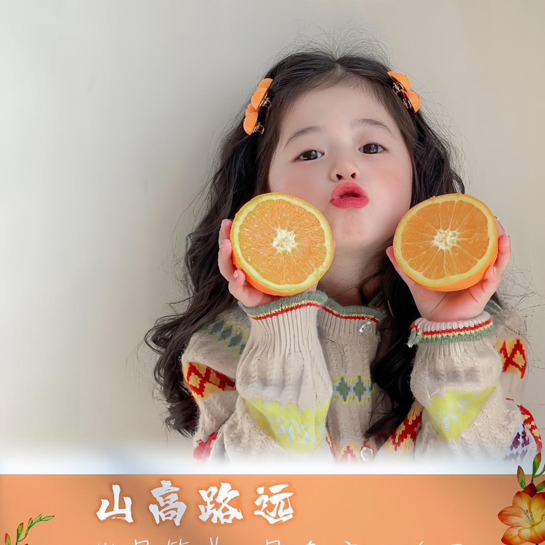 多喜乐～