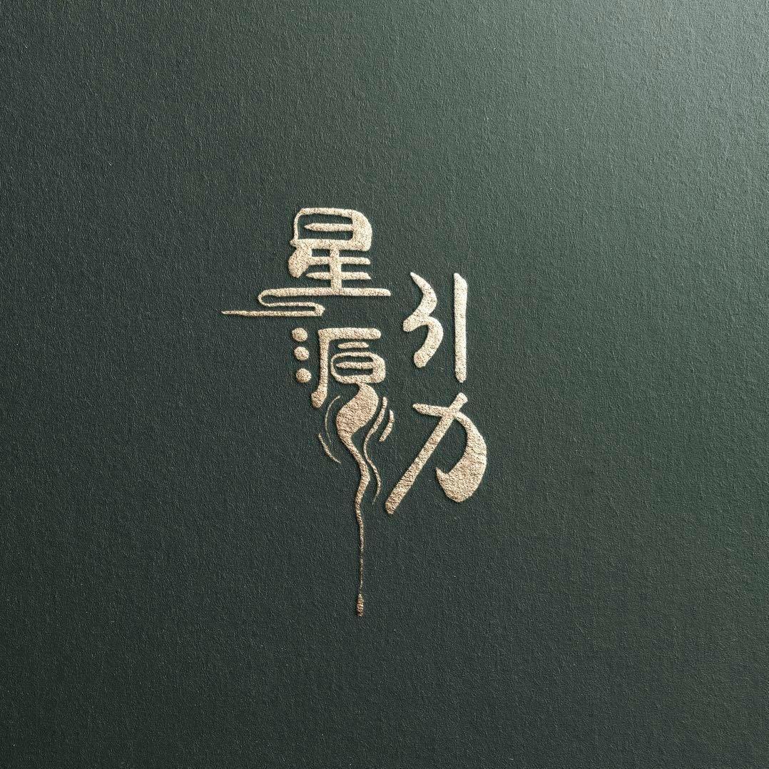 xy潮玩社