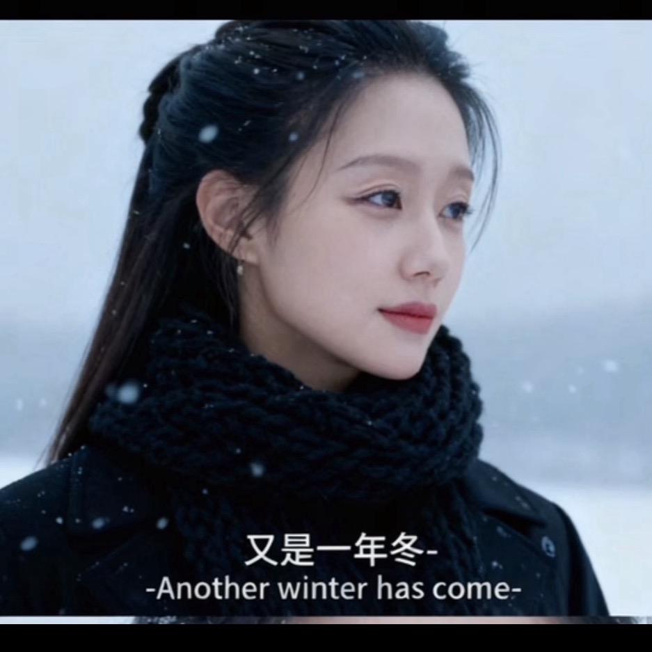 小蔡不菜