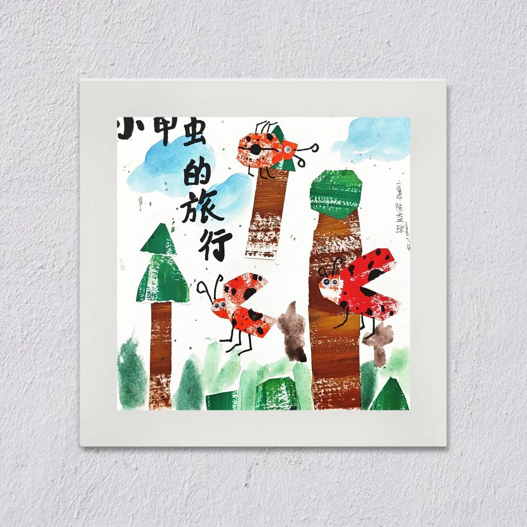 琮是美玉啊
