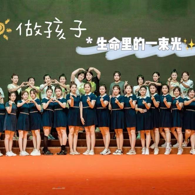 邢台米多幼教（燕云台校区）