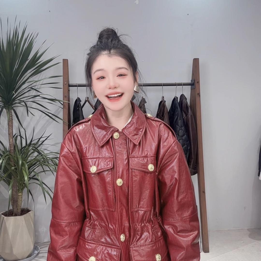 程程皮草
