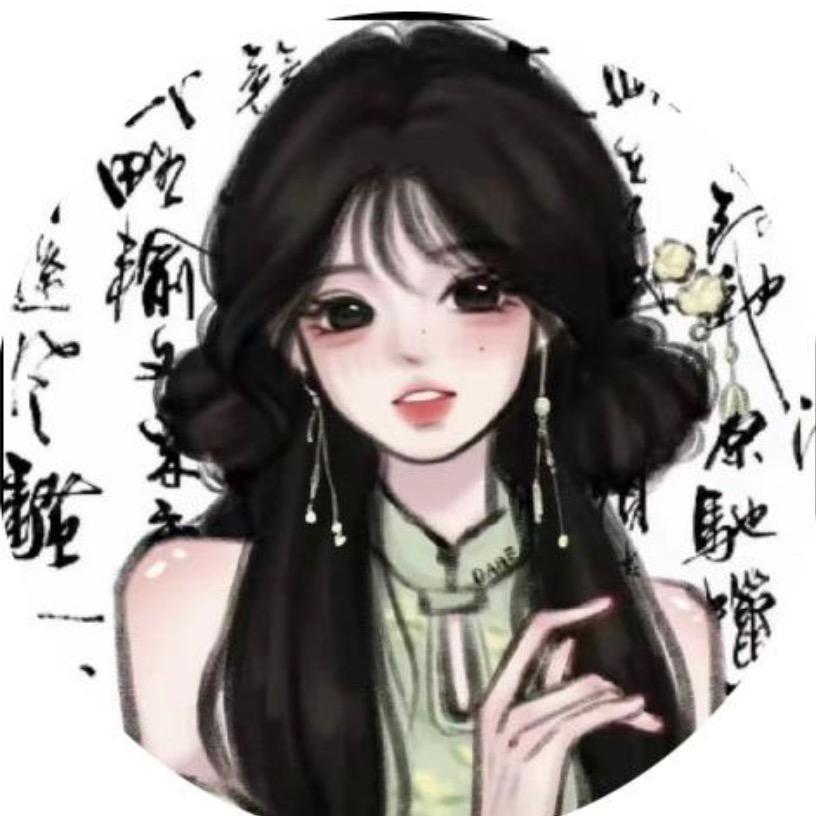 （冷漠）（笑）🦋🦋