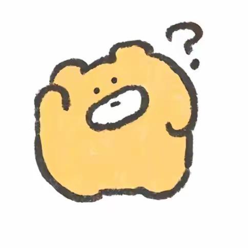 WAy