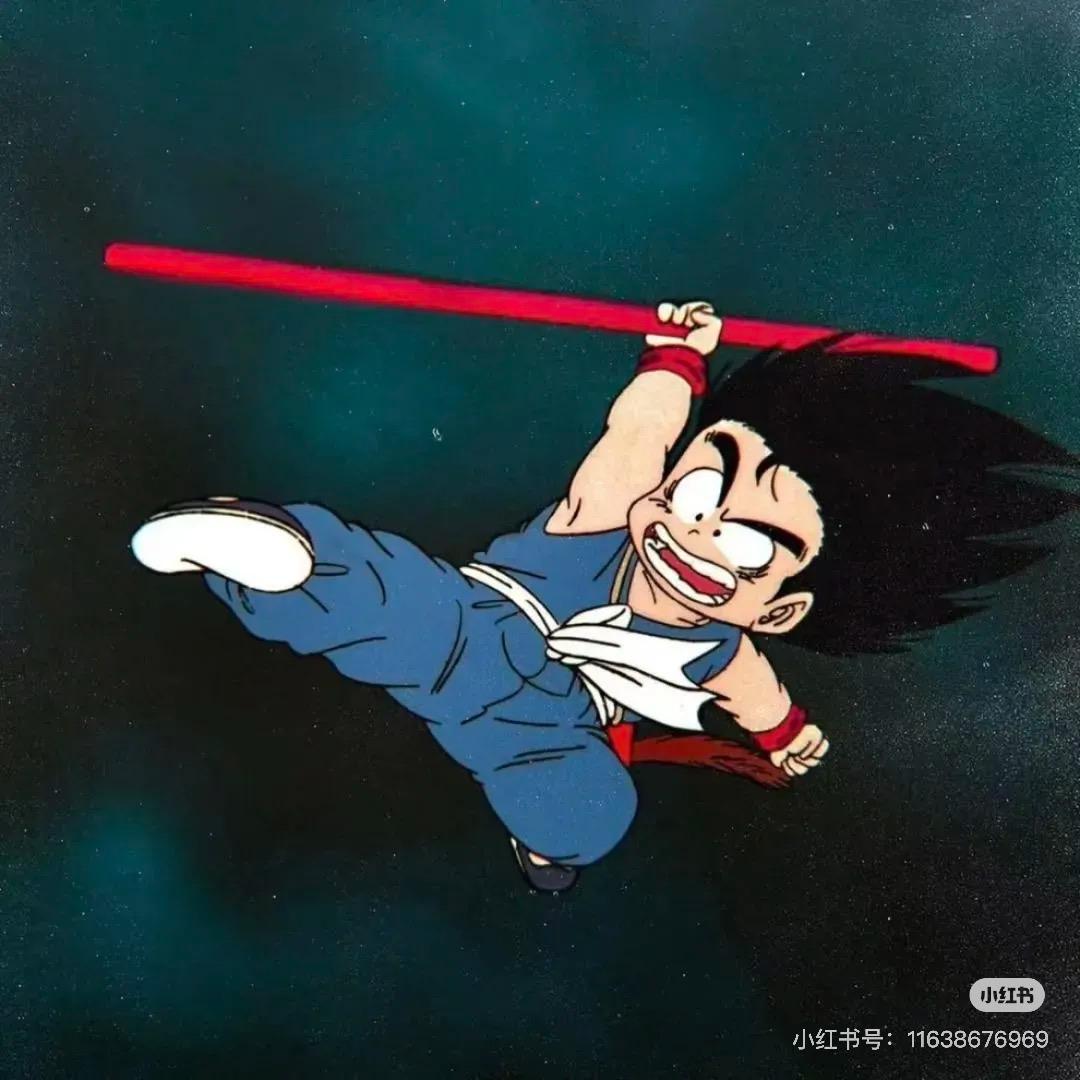 丰盈