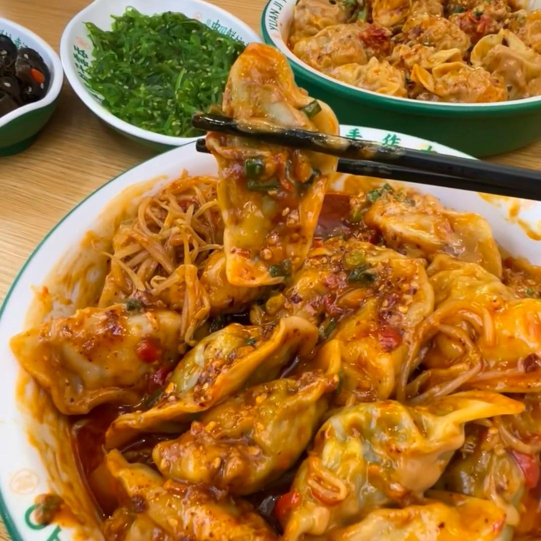 袁记云饺·堂食福利号