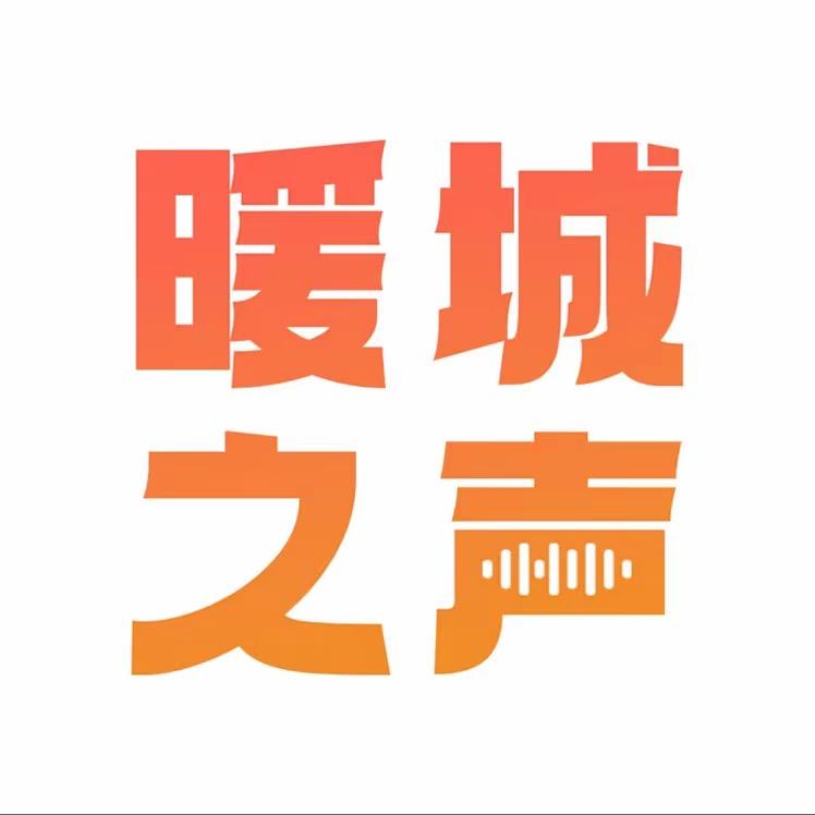 FM89.6汉语综合广播