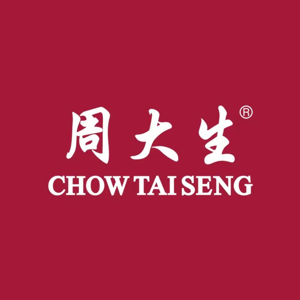 周大生珠宝邵东店