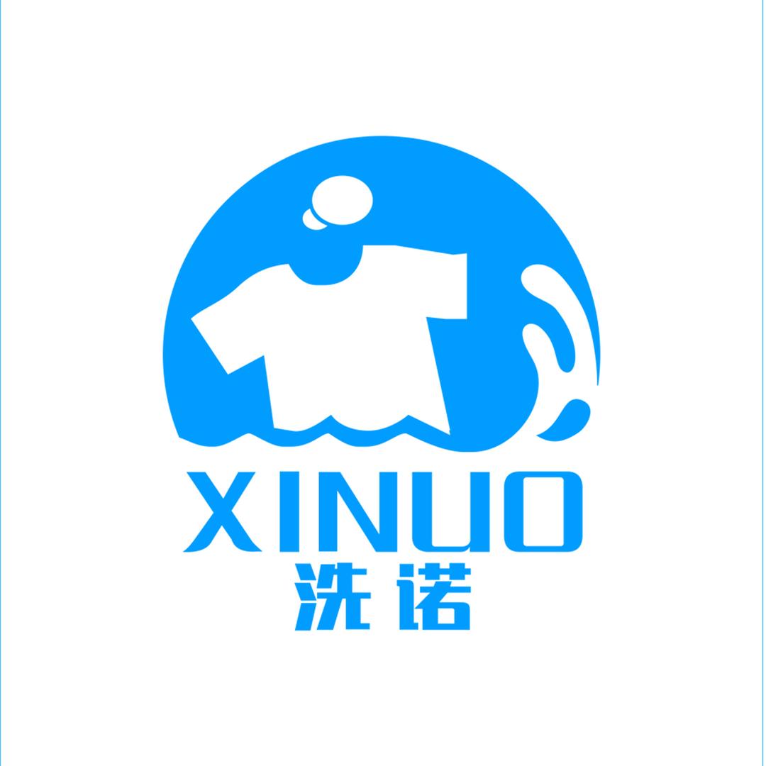 洗诺官方旗舰店