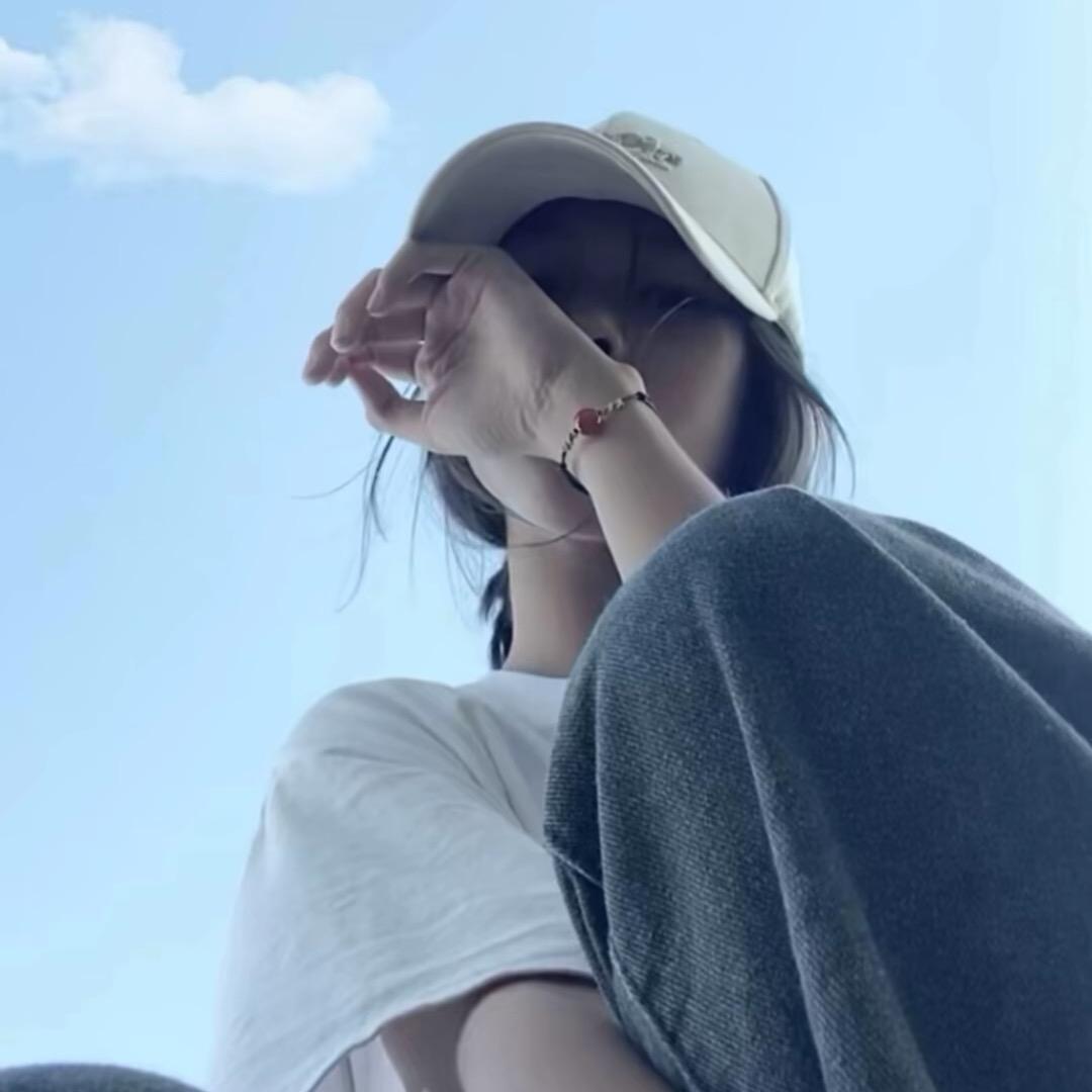 傻小阳🙈（已读不回）