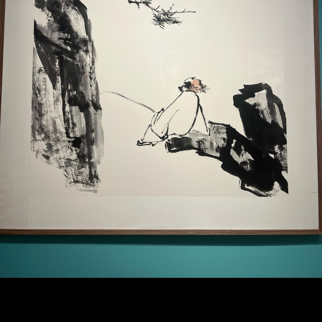 抱一庐书法工作室