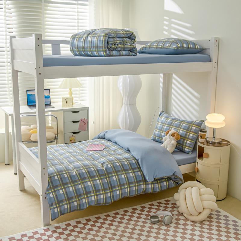 安娜学生宿舍用品