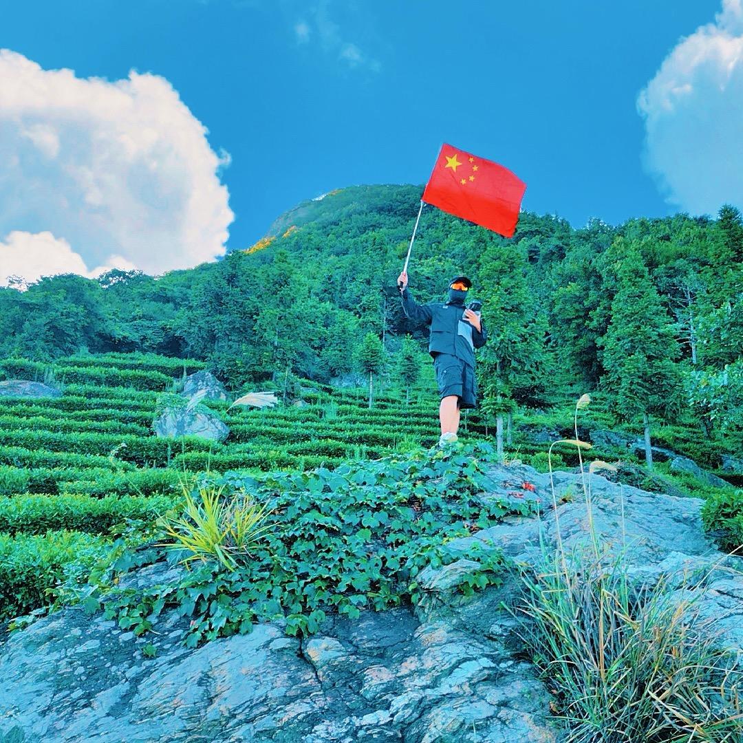 雾弥茶旅