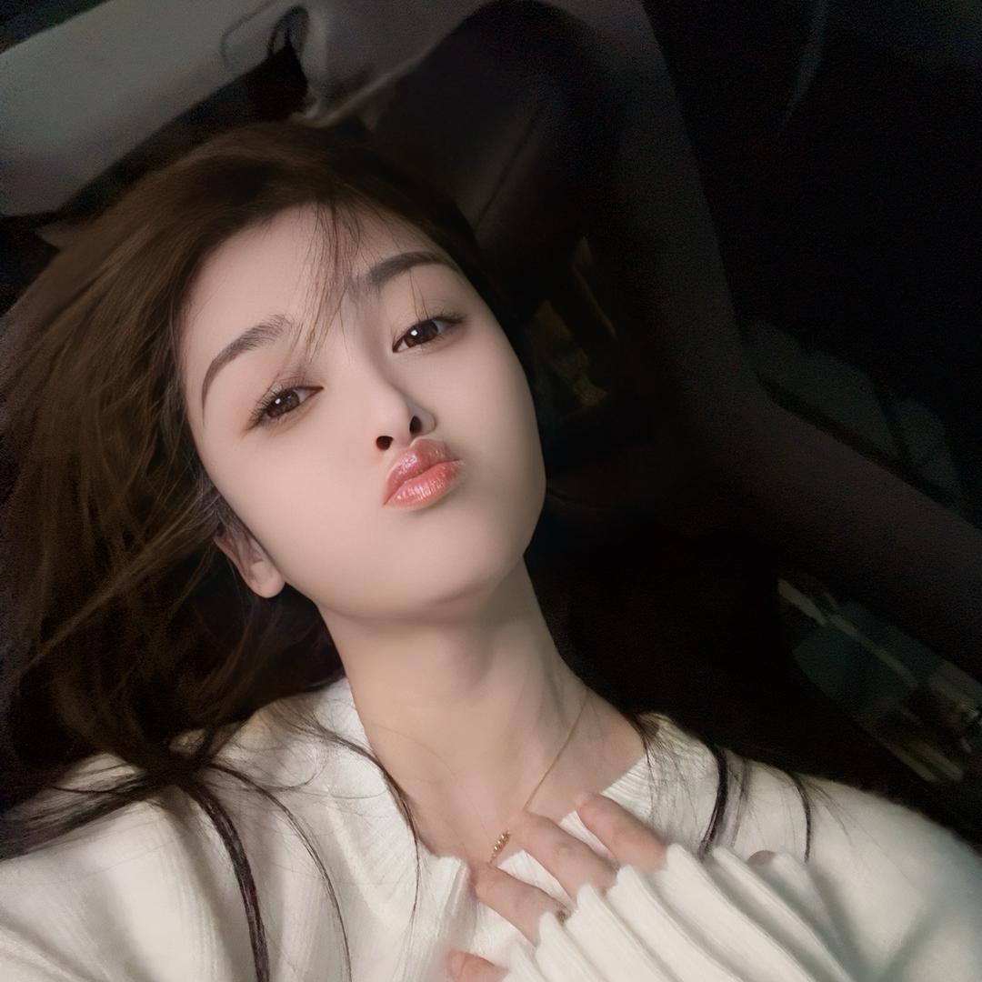 好看的白羊姐姐🧡