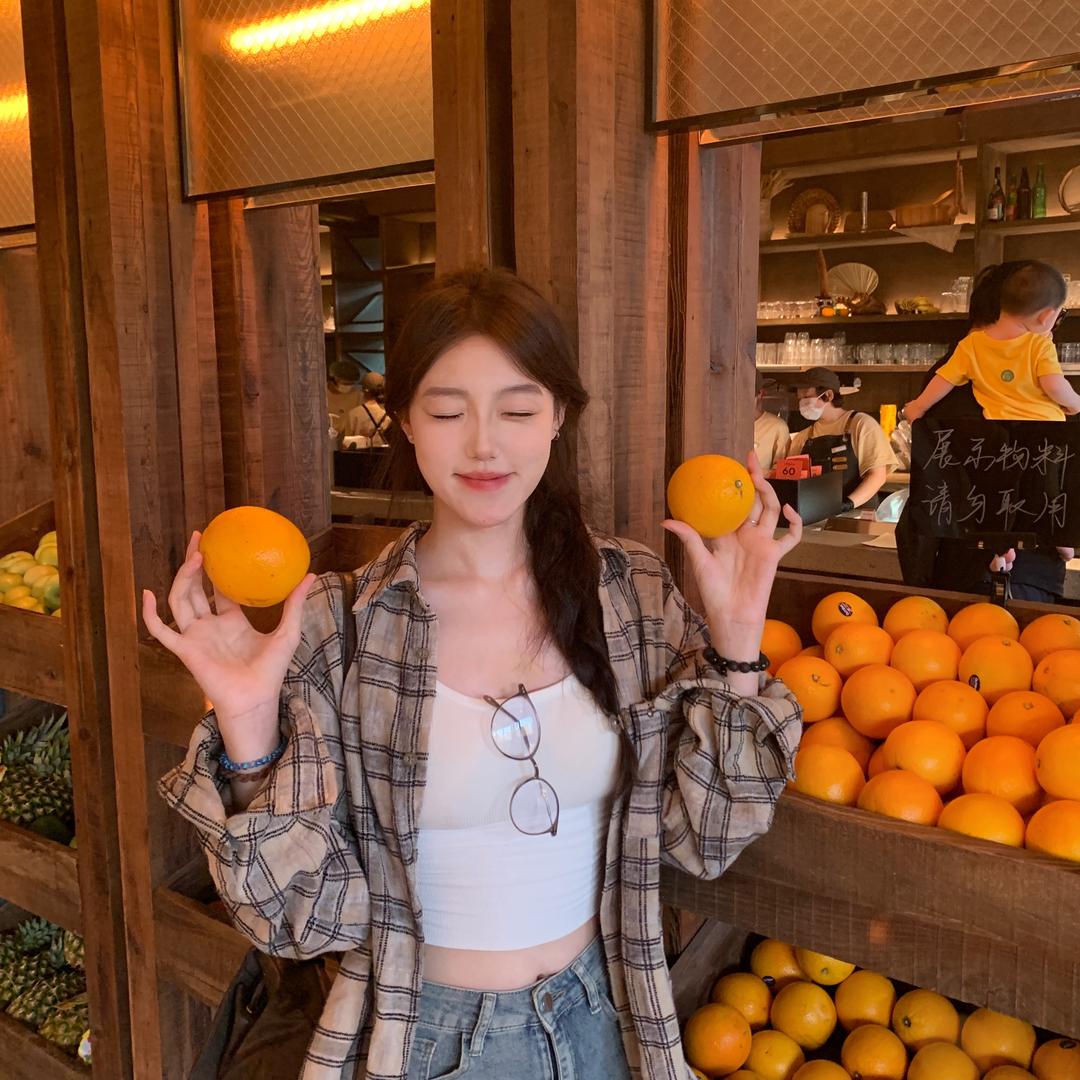 yangoo