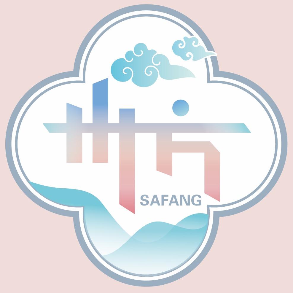 卅方SAFANG