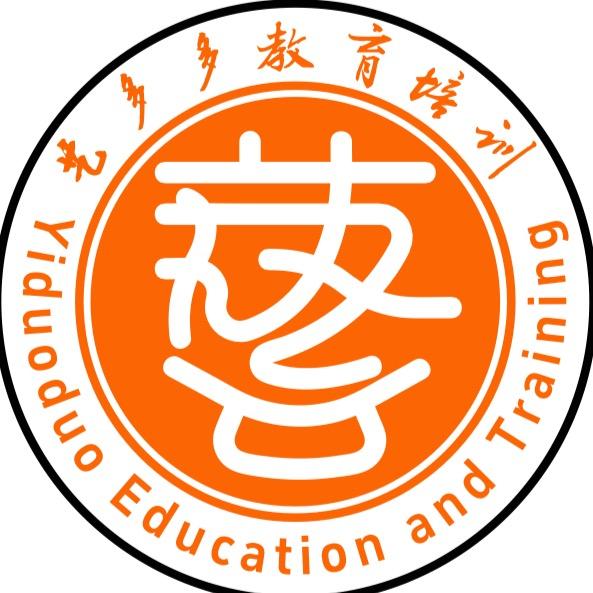 艺多多艺术培训学校