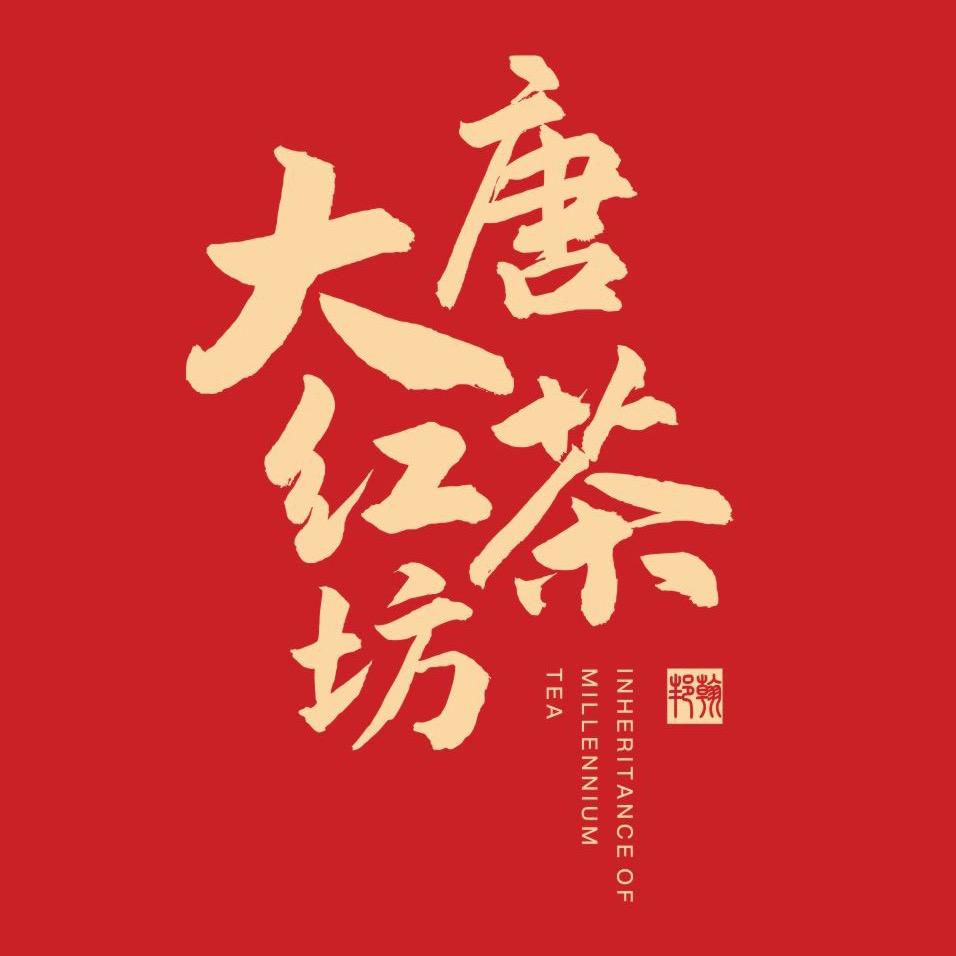 茶看人生