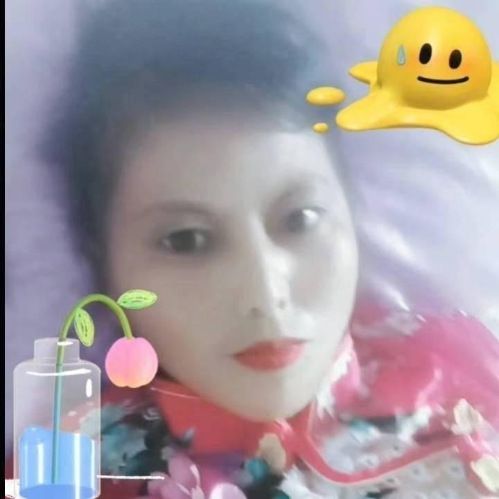 开心