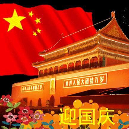 著子哥🇨🇳🇨🇳