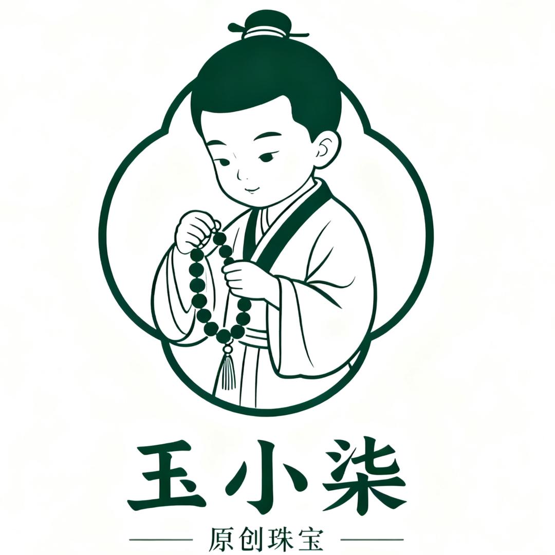 玉小柒原创珠宝