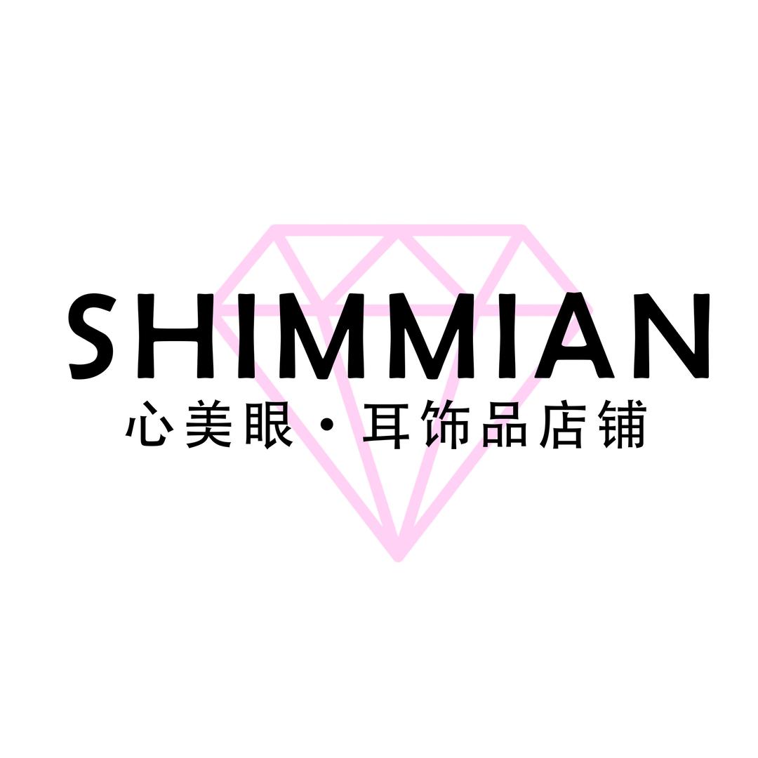 SHIMMIAN耳骨钉