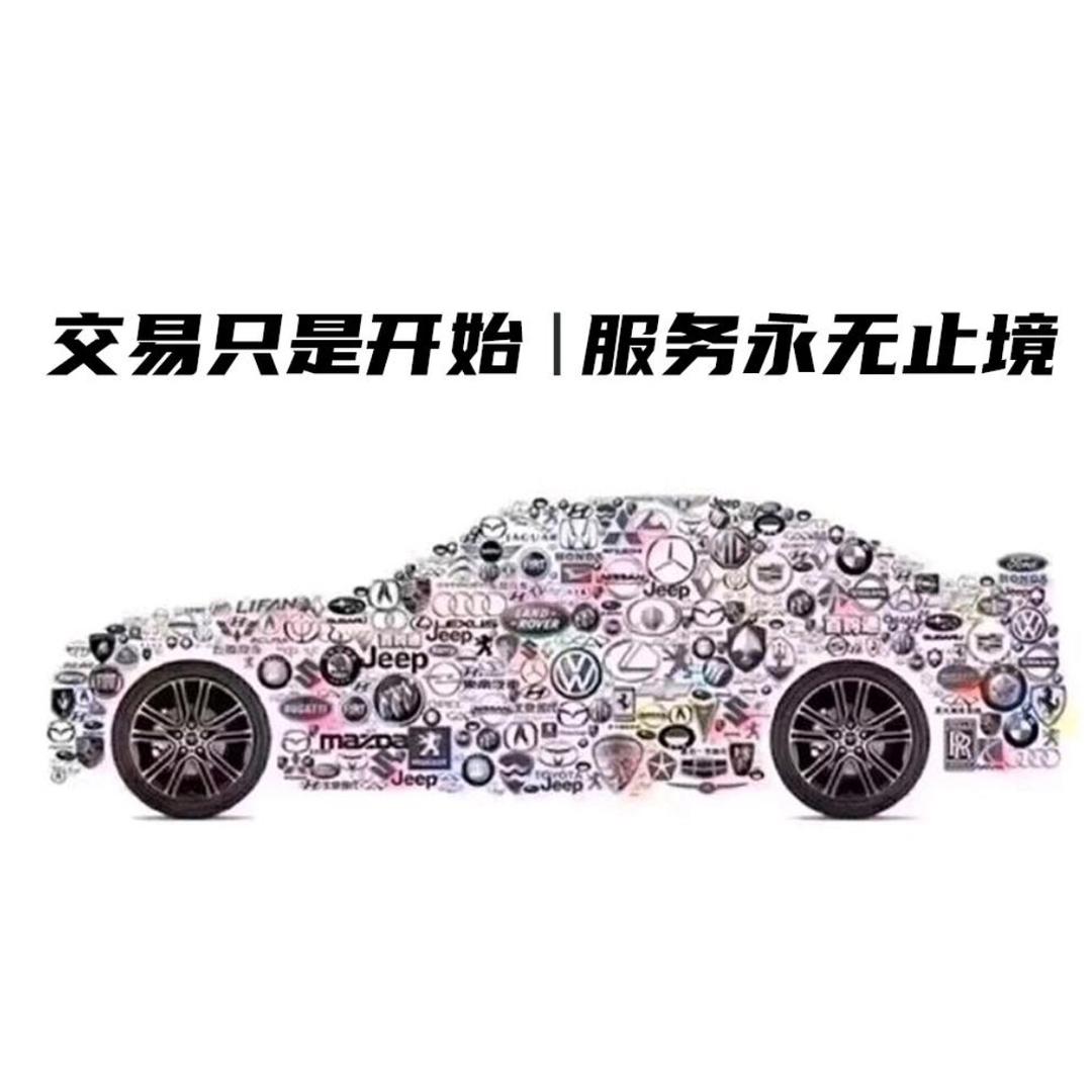神木万元二手车批发（铭驰）