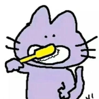 椰子好甜